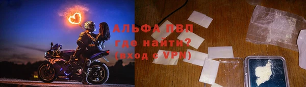 экстази Гусиноозёрск