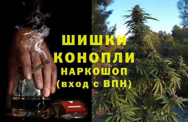 mdma Гусев