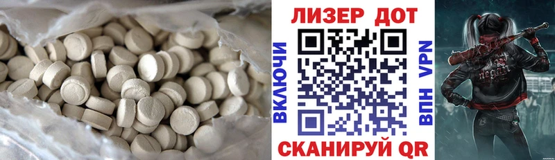 купить наркотик  Пересвет  сайты даркнета какой сайт  LSD-25 экстази кислота  KRAKEN ССЫЛКА 