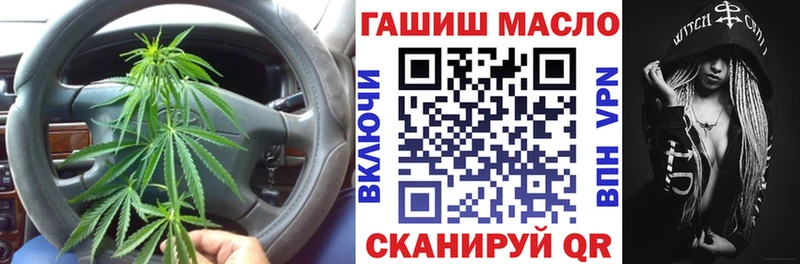 что такое   Пересвет  дарк нет какой сайт  ТГК вейп 